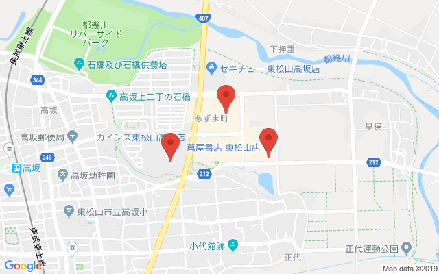 東松山の保険相談窓口のマップ